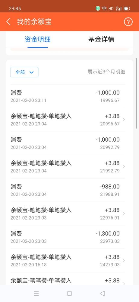 QQ图片20210221000033.jpg