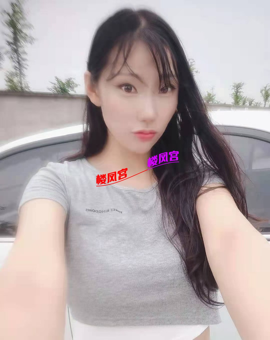 mmexport1629269769957.jpg