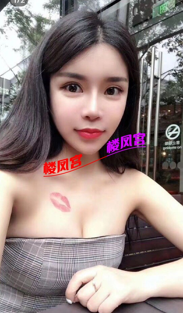 PART_1630537024116.jpeg