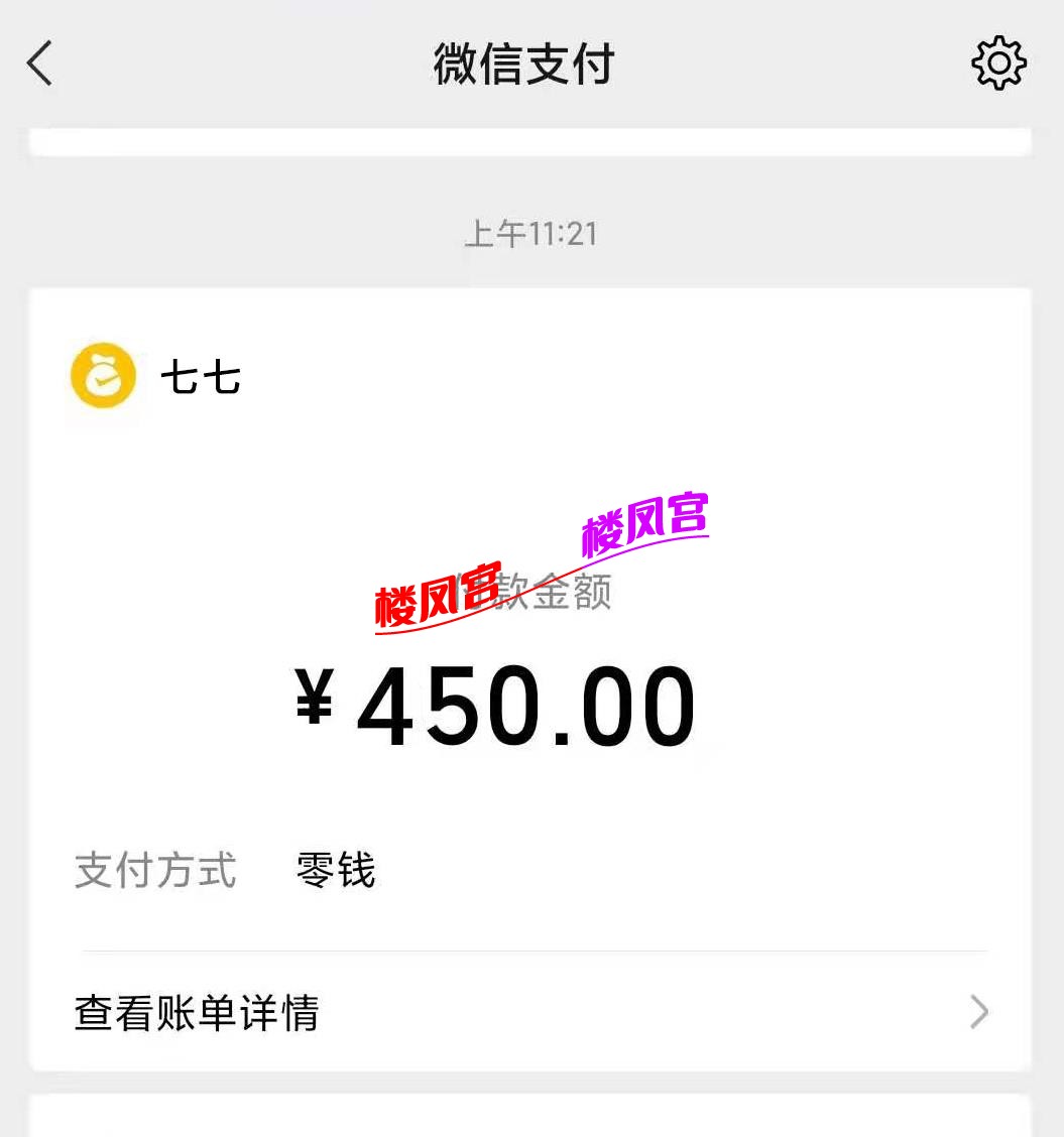 微信截图_20211111211345.jpg