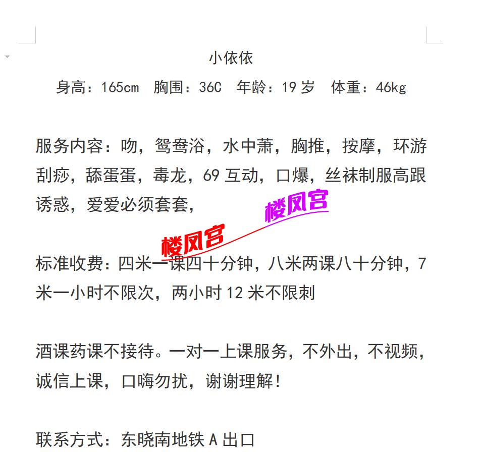 微信截图_20211114180708.jpg