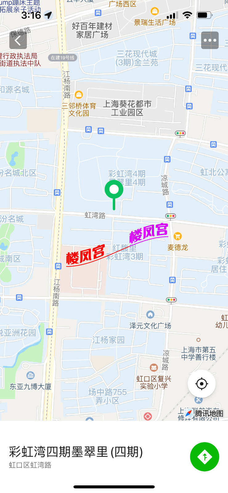 552BA47F-B8C4-47B1-8297-51DE24E358E7.png