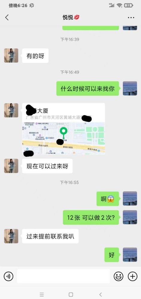 微信图片.jpg