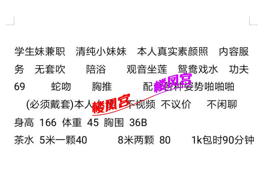 微信截图_20220726142131.jpg