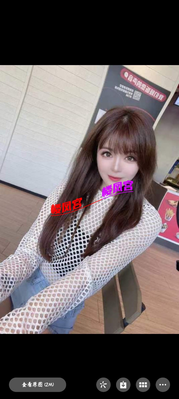 Screenshot_2022-09-26-23-43-30-176_com.tencent.mm.jpg