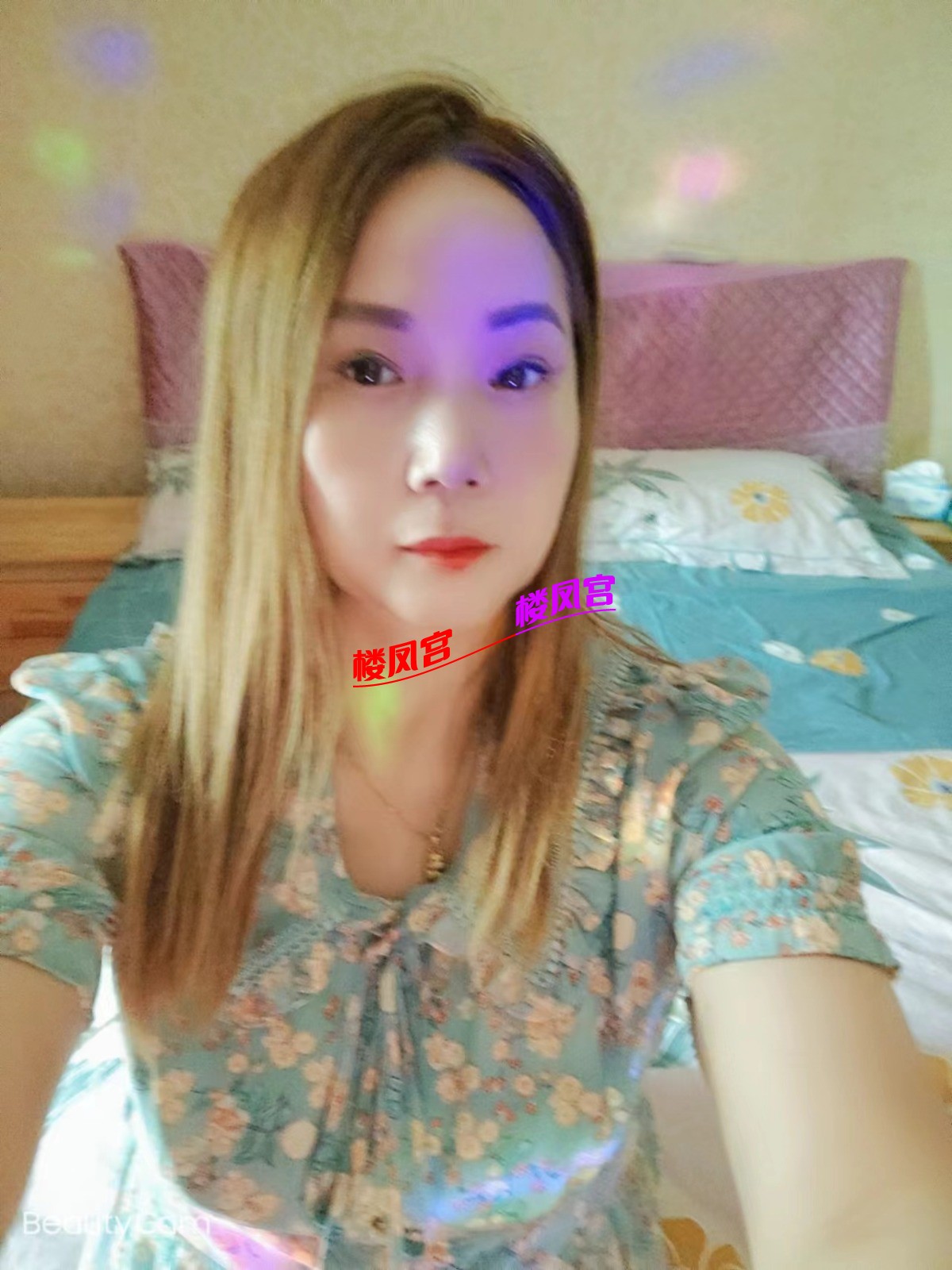 mmexport1699754377317.jpg