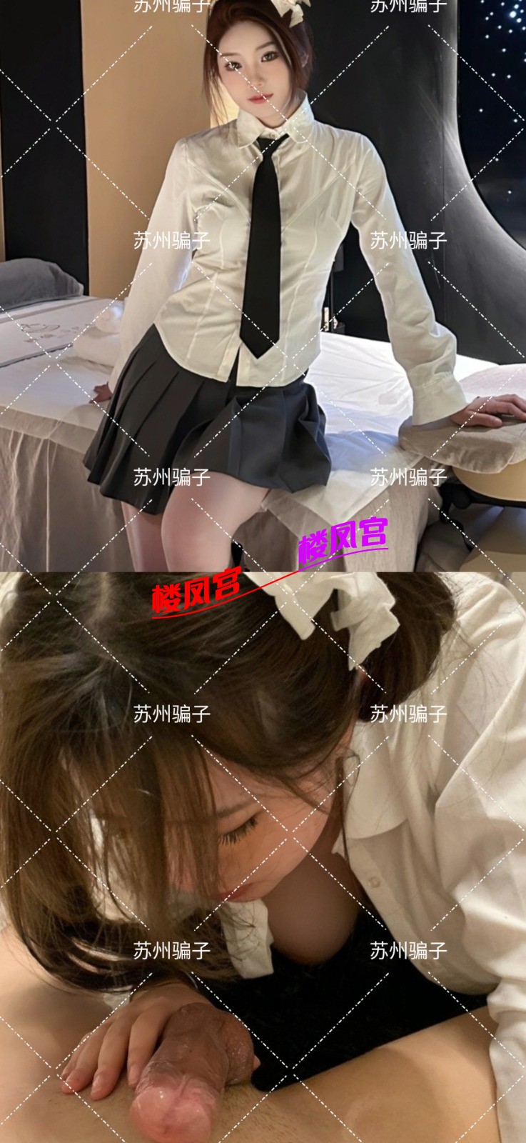 MTXX_MH20240815_171305449.jpg