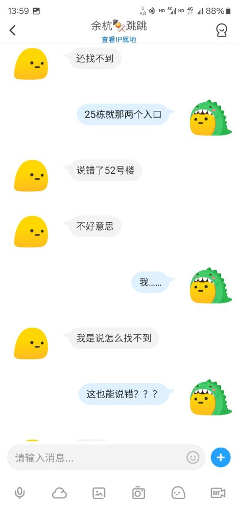 b7f37dc2030f9f08ffd93c4f6966d32.jpg