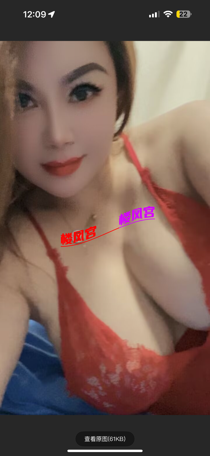 IMG_3645.png