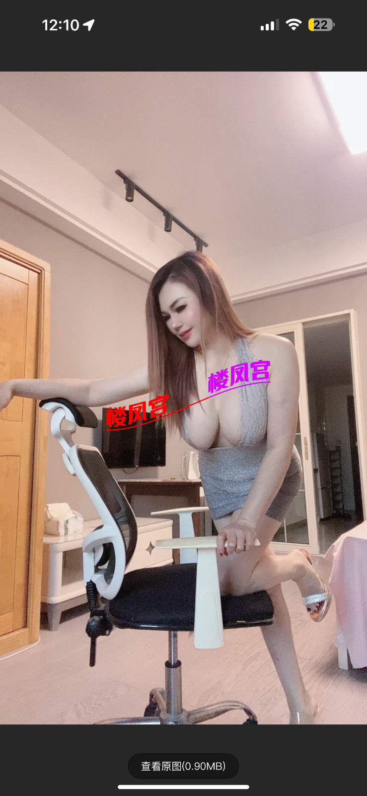 IMG_3647.png