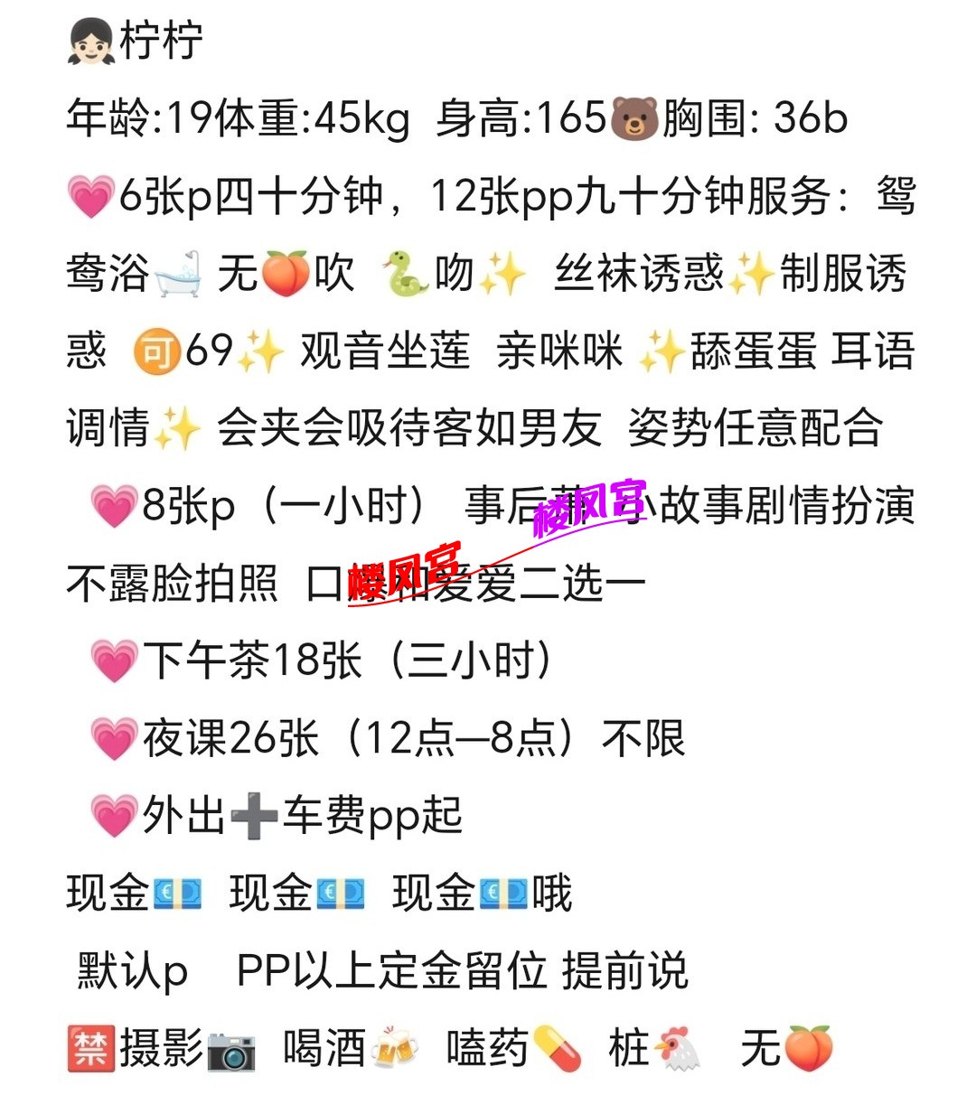 Screenshot_2025-02-28-23-50-25-828_com.uneed.yuni-edit.jpg