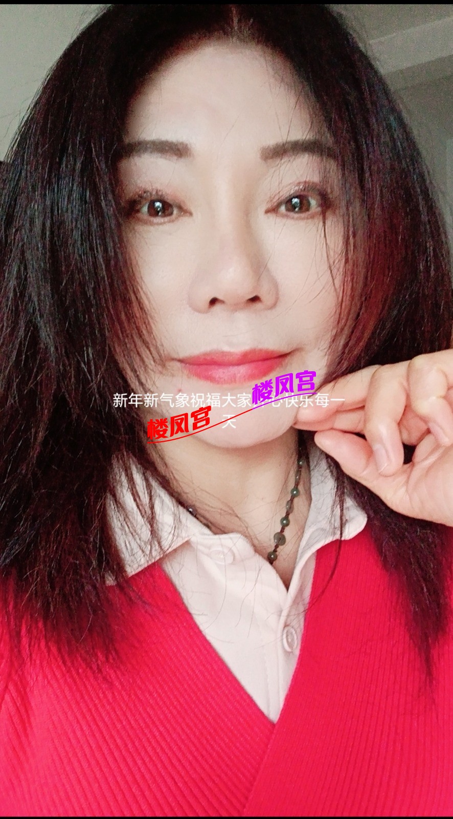 Screenshot_2025-04-09-06-44-32-815_com.uneed.yuni-edit.jpg