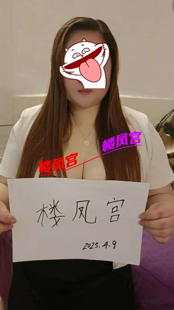 微信图片_20250409211935.jpg