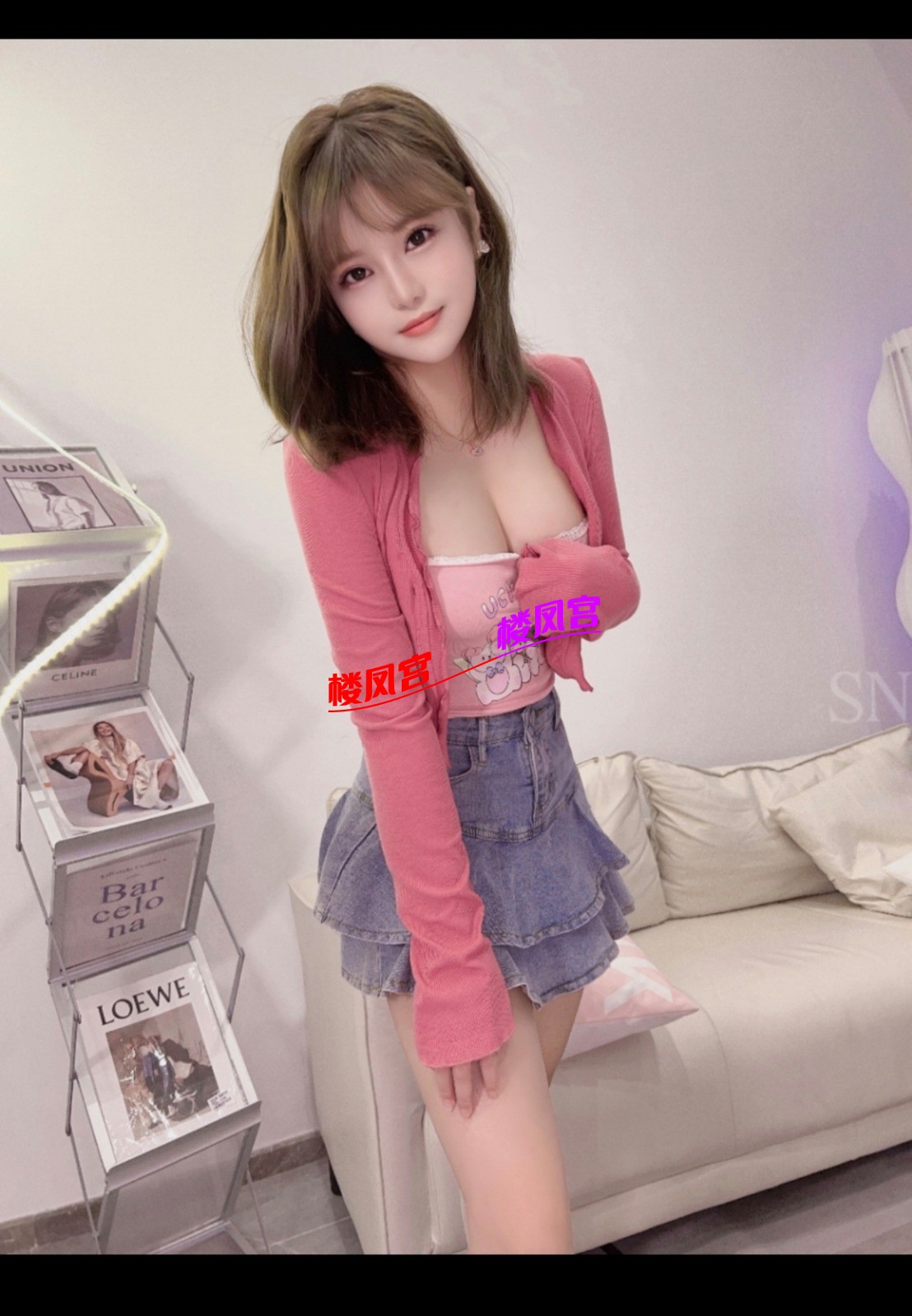 Screenshot_20250502_003839_com.uneed.yuni_edit_515110509453082.jpg