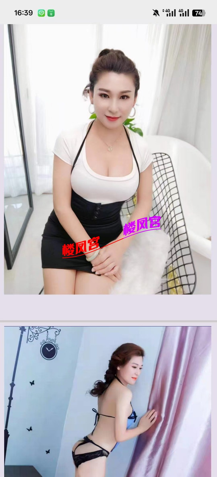 mmexport1746262118739.jpg