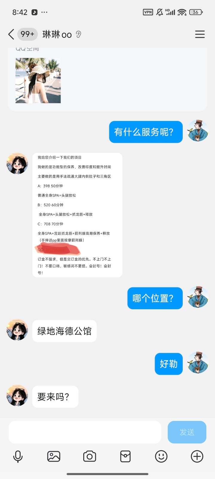 1000034636.jpg