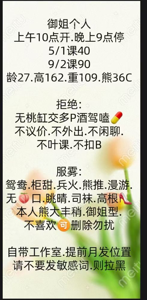 微信图片_20250513021700.jpg