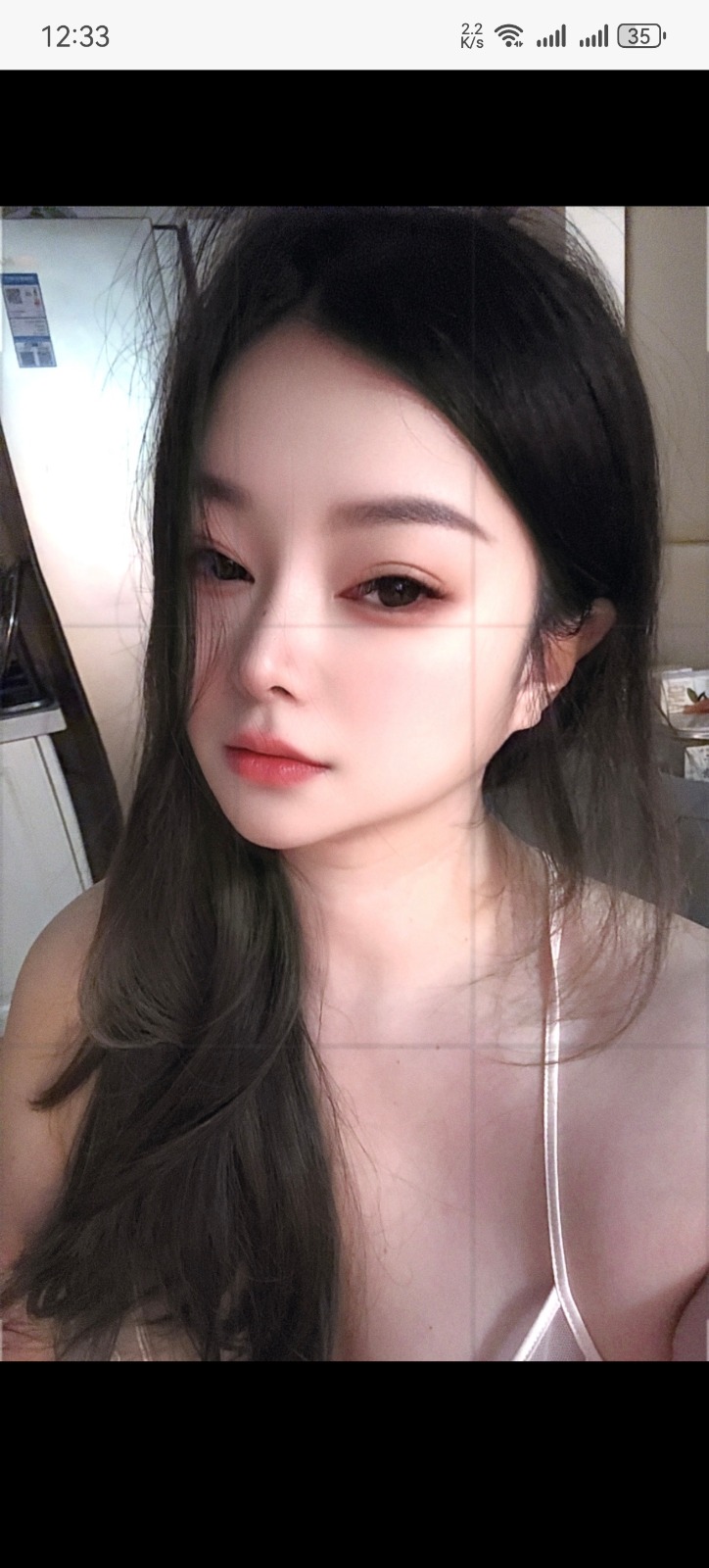 Screenshot_20250515_123347_com.uneed.yuni.jpg