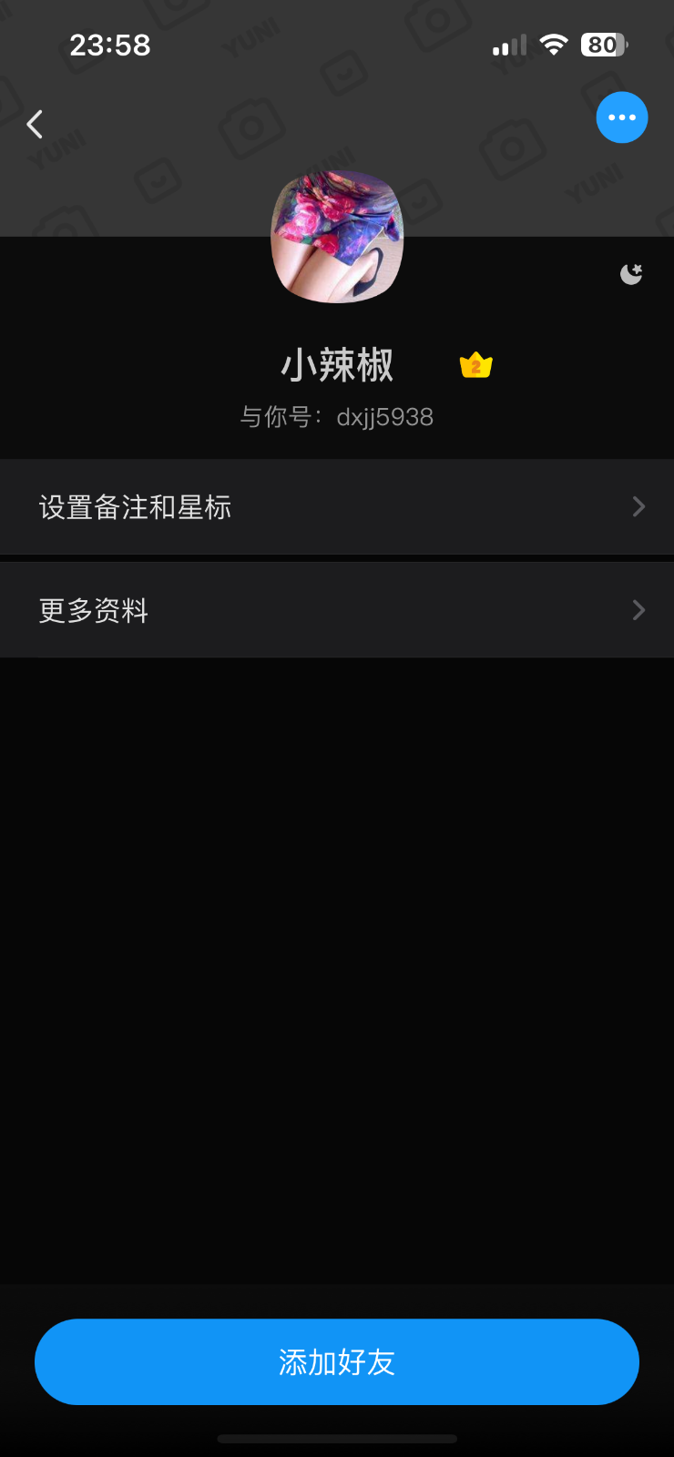 IMG_0877.png