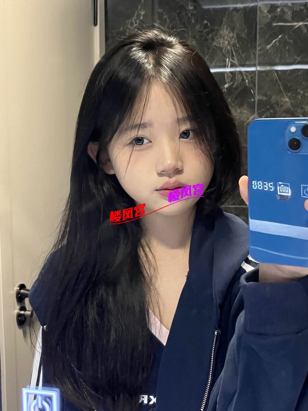 mmexport1746545055590.jpeg