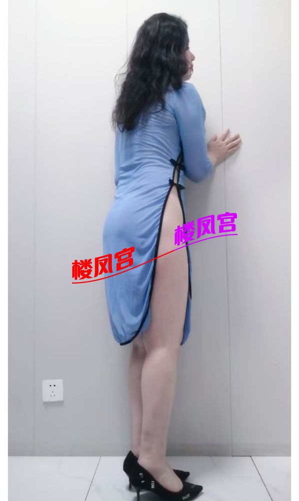 身材高挑