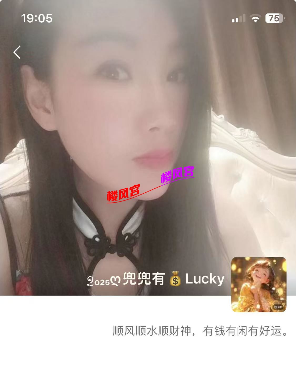 微信图片_20250521125735_3.jpg