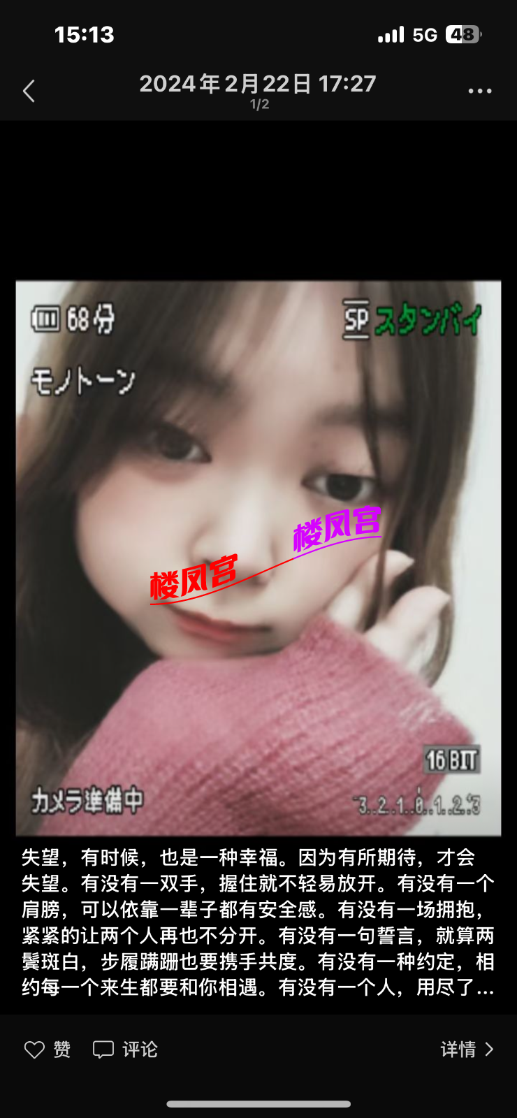 IMG_4723.png