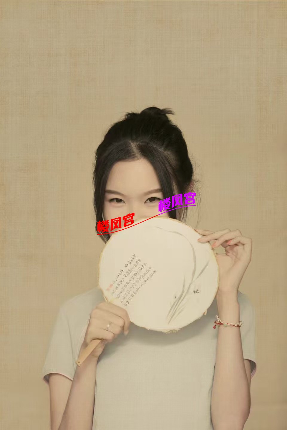 mmexport1748750268076.jpg