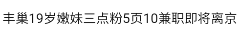 Snipaste_2025-06-01_21-51-00.png