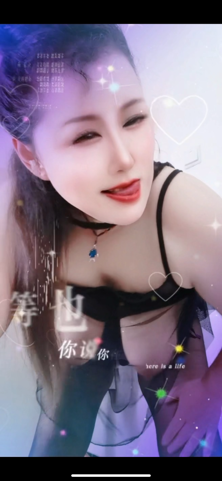IMG_1916.png