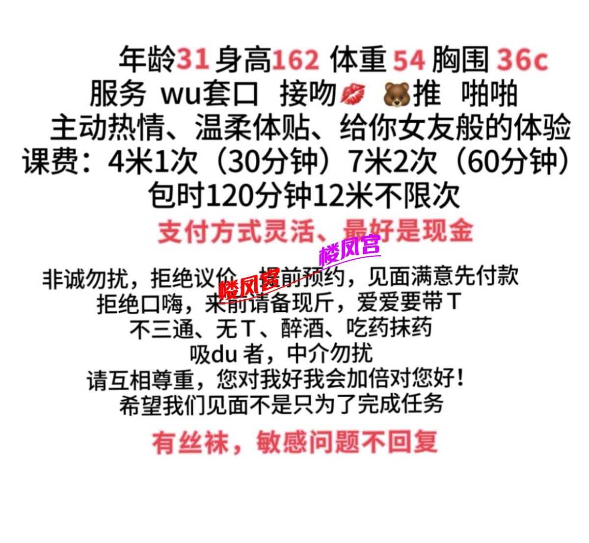 Screenshot_20250608_114926_com.uneed.yuni_edit_1781004469799589.jpg