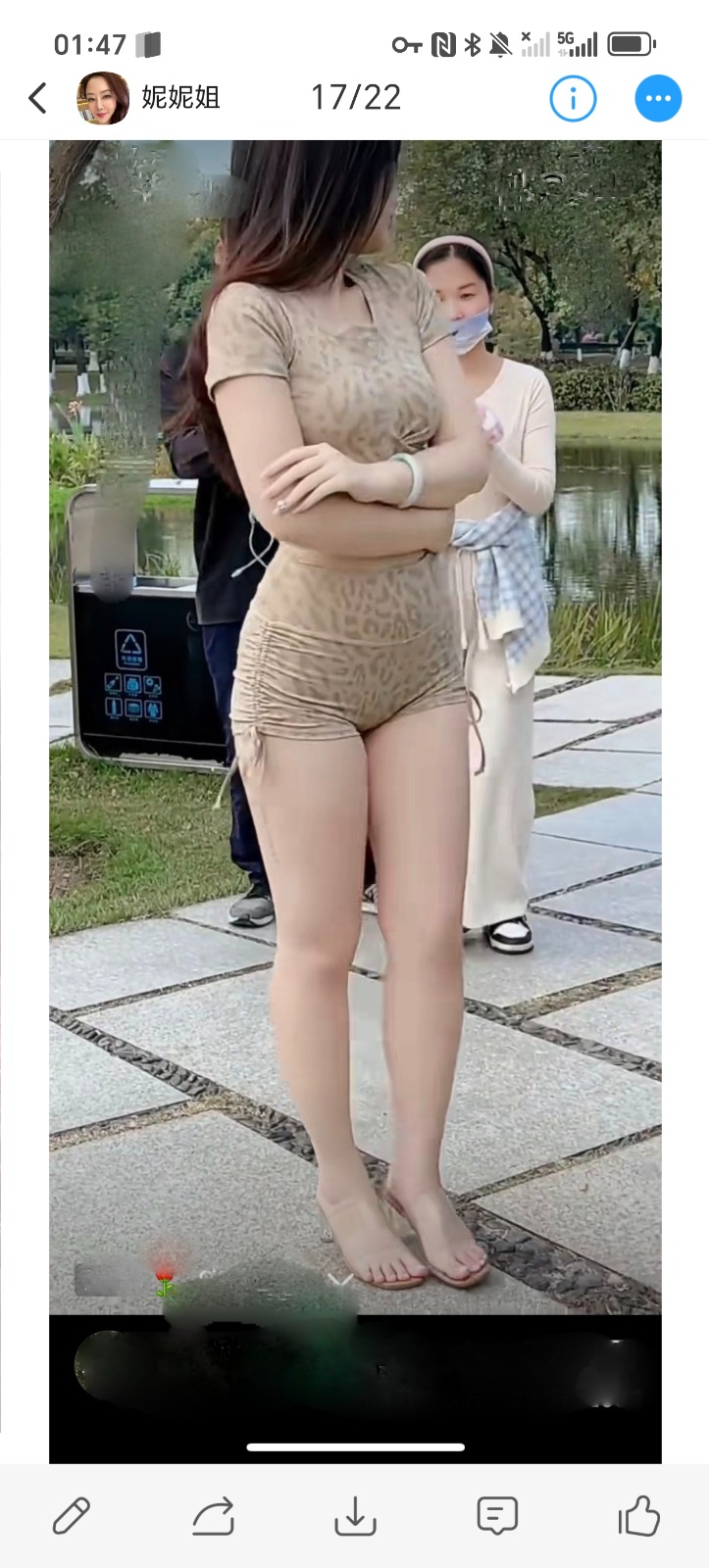 1000000809.jpg