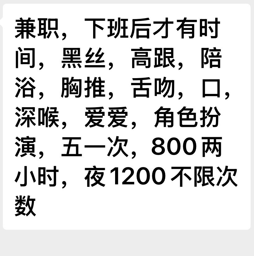 1000000812.jpg