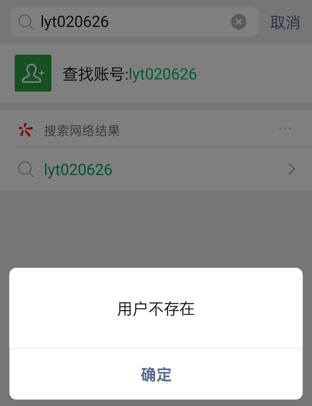 1000003110.jpg