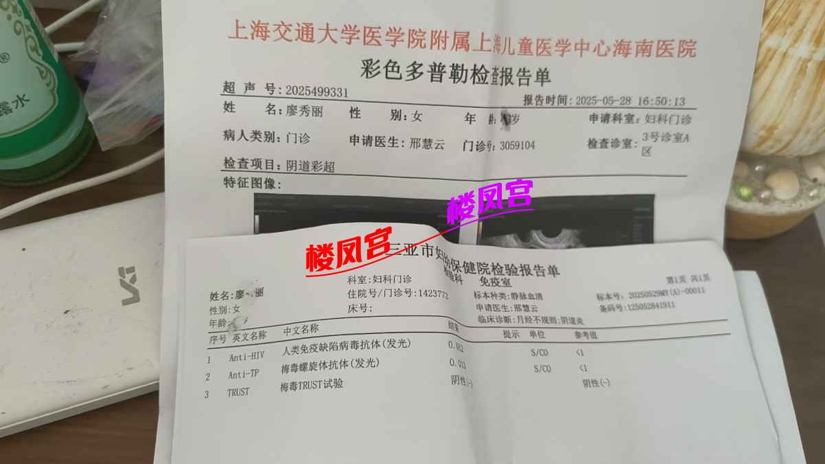 mmexport1750241207201.jpg