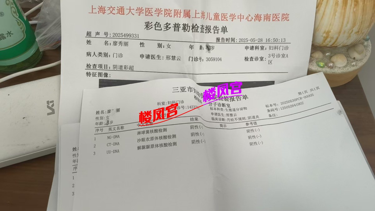 mmexport1750241205710.jpg