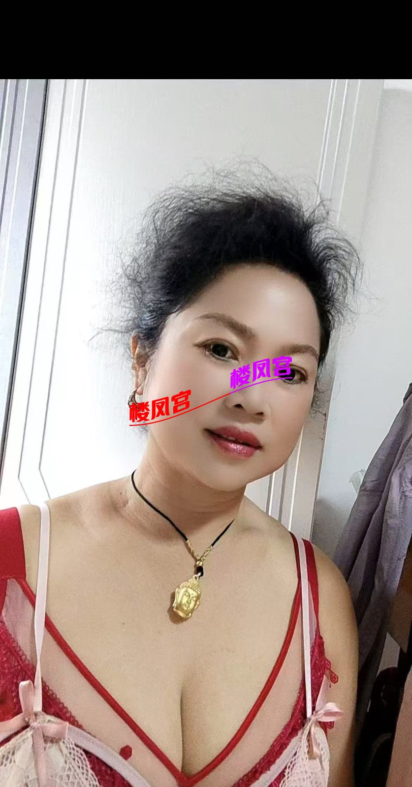 mmexport1750344809964.jpg