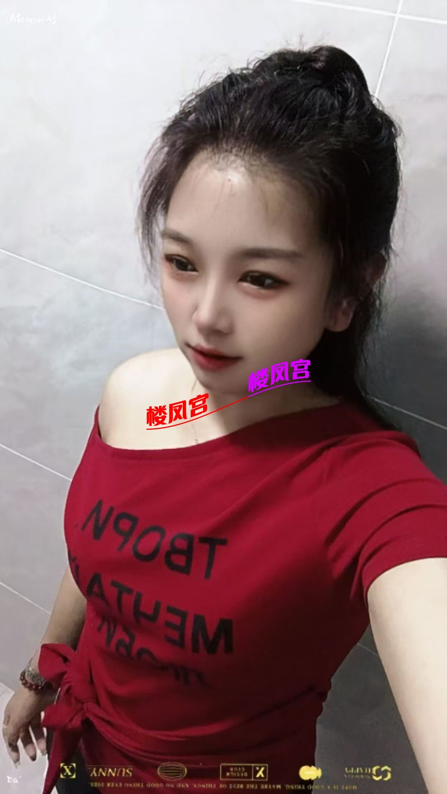 B7E190F2-C20C-449A-9194-9F8D9F738160.jpeg