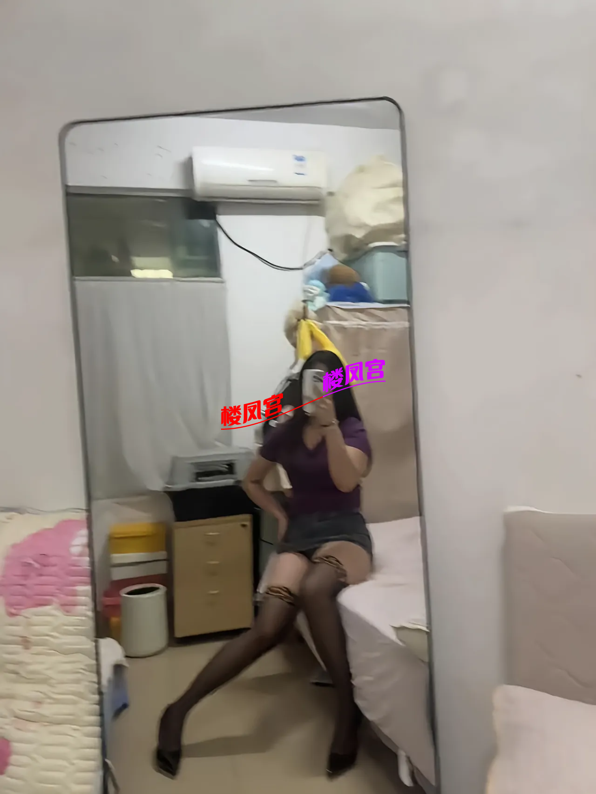 IMG_8445.png