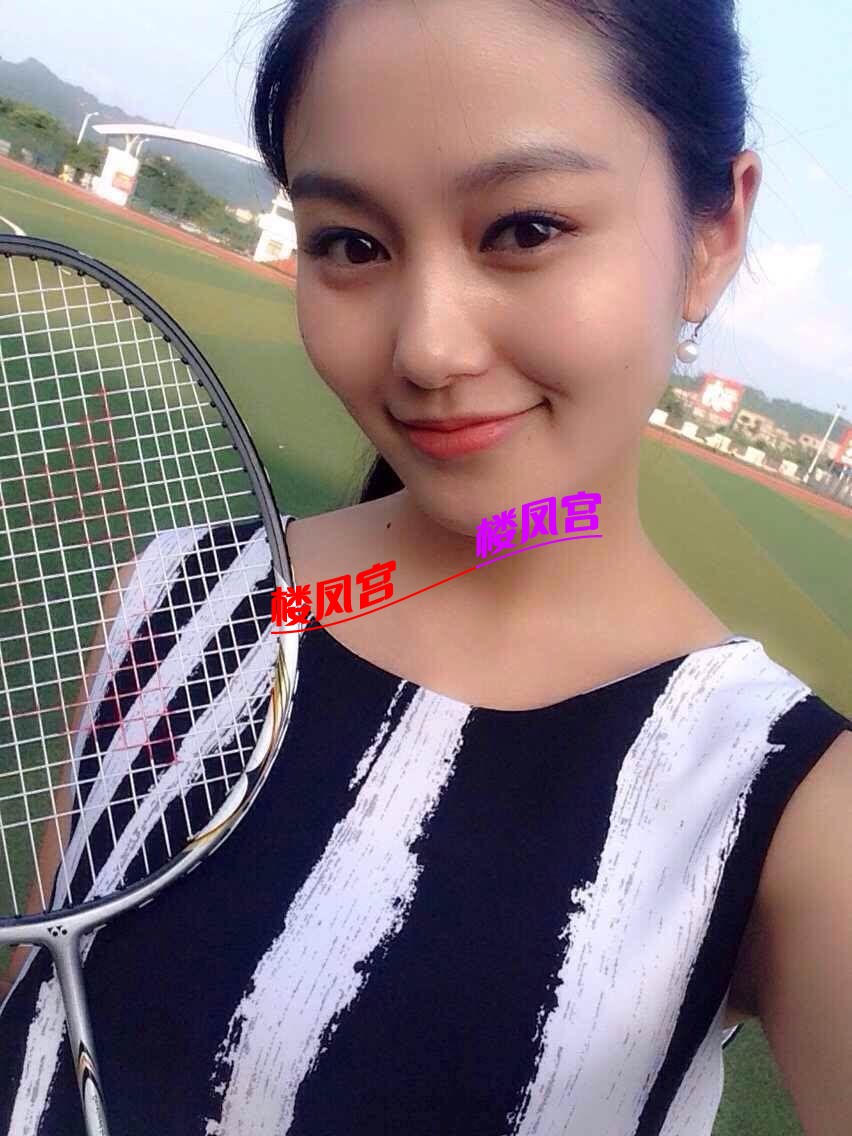 t04e0be24d4ce188ead.jpg