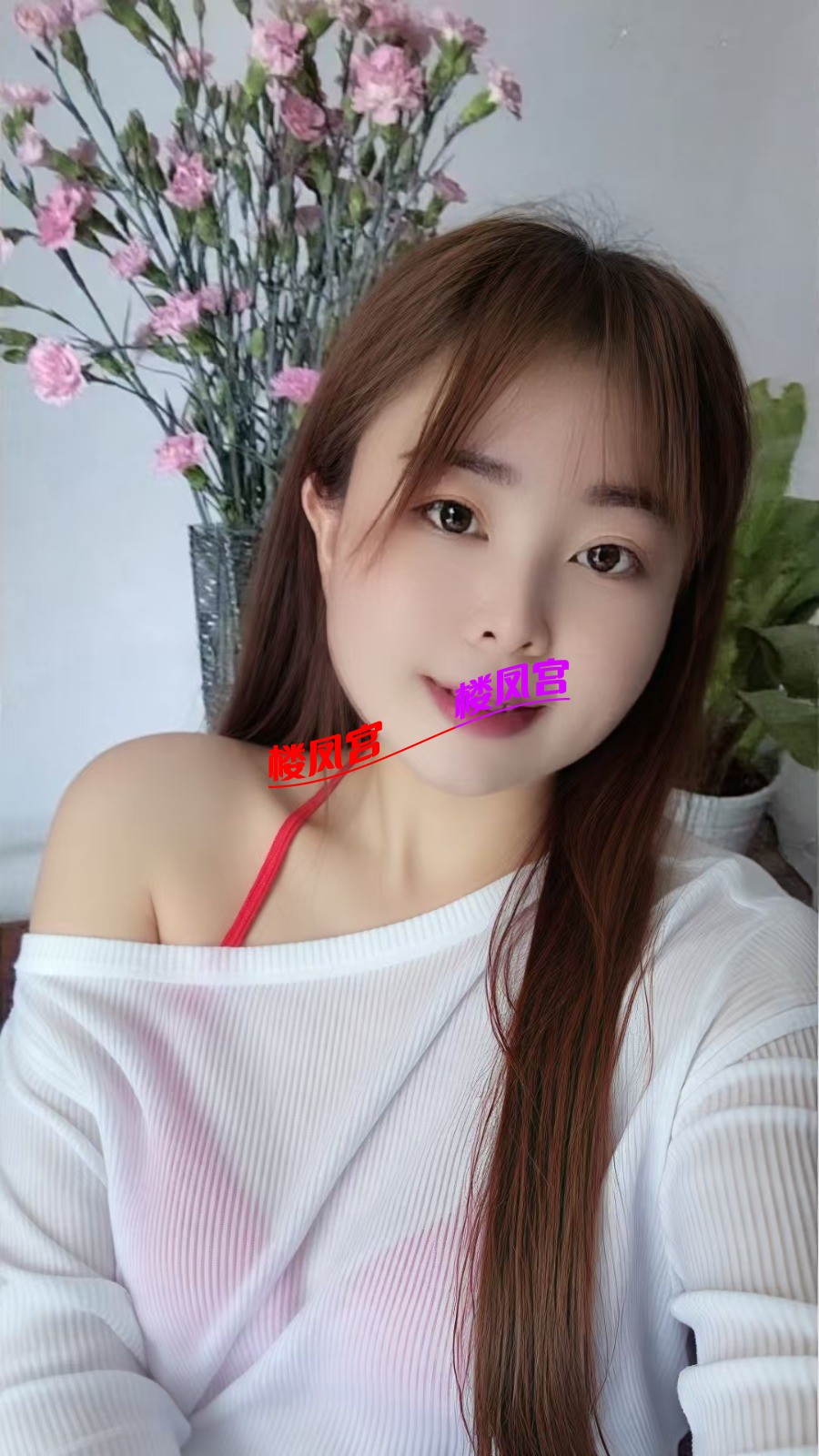 mmexport1751535664956.jpg