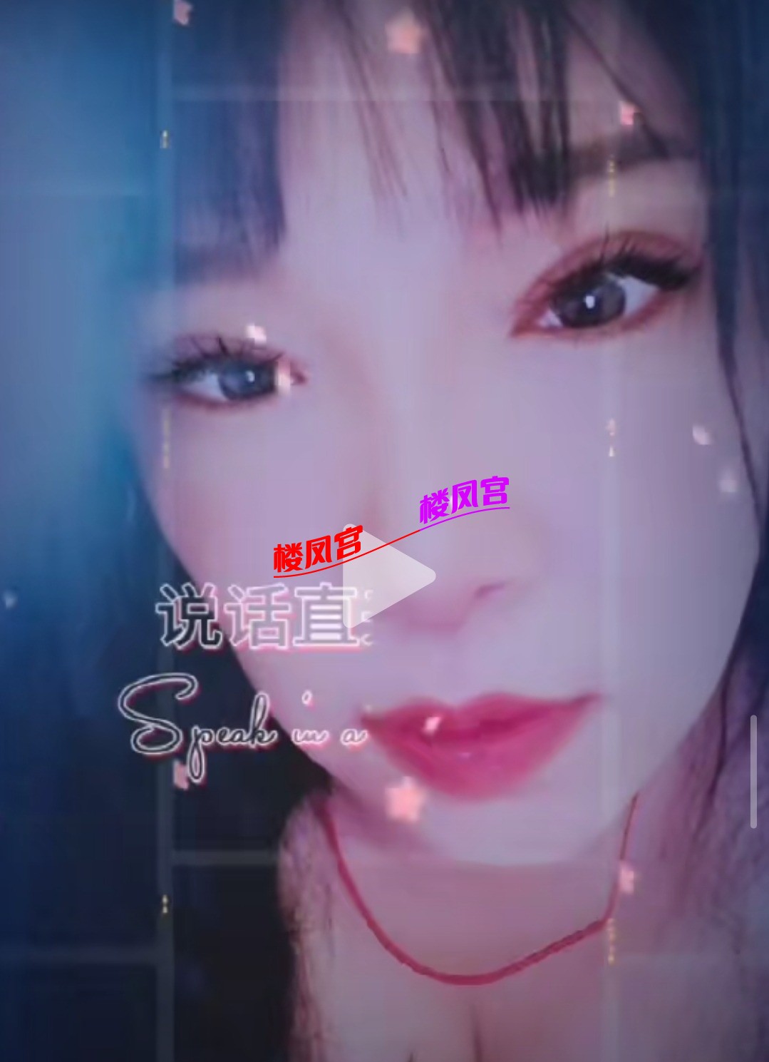 Screenshot_2025-07-04-06-26-38-941_com.tencent.mm-edit.jpg