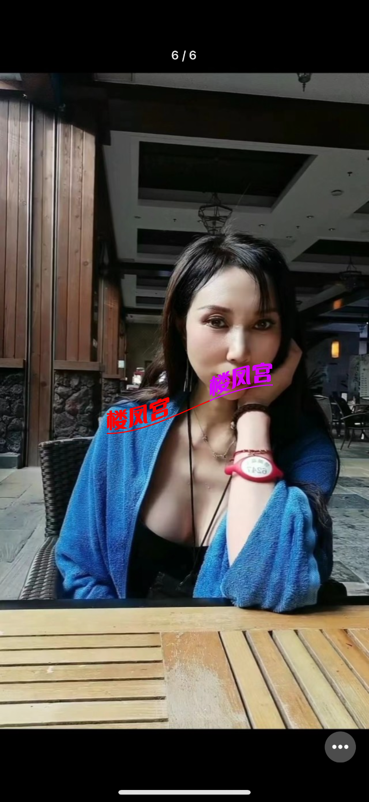 IMG_0355.png