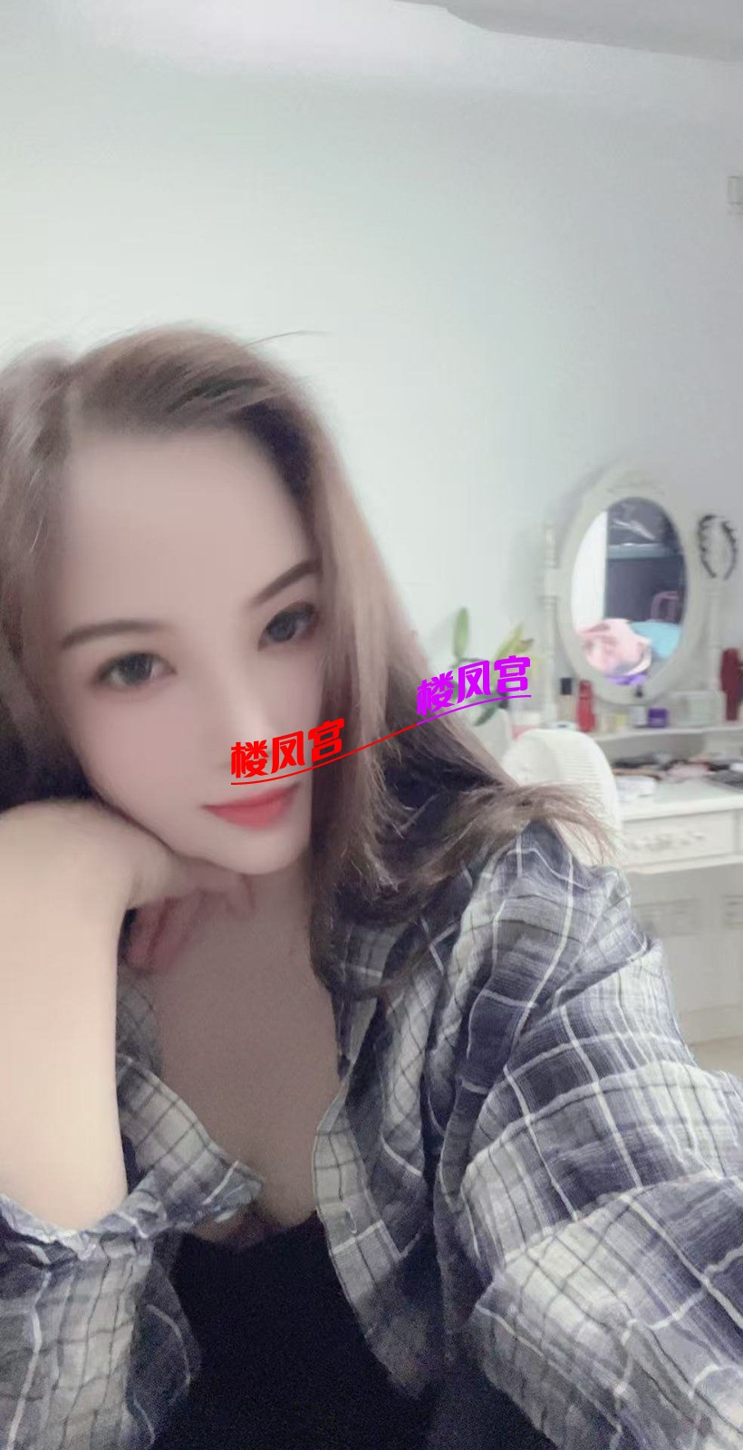 mmexport1751198188300.jpg