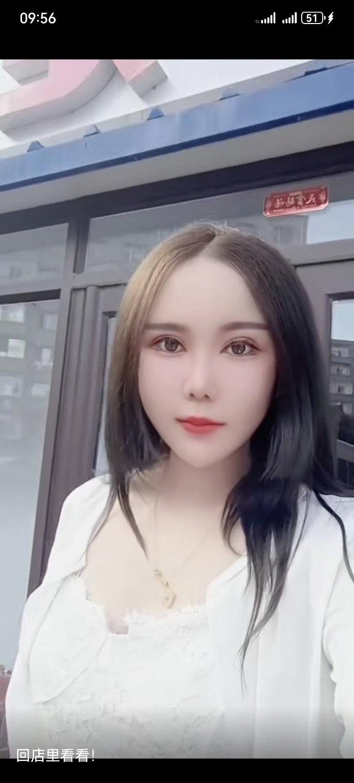 Screenshot_20250705_095647_com.tencent.mm.jpg