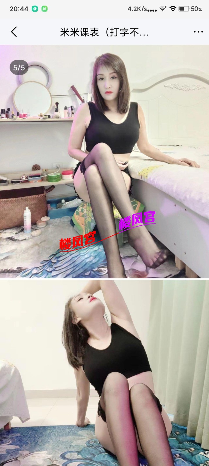 Screenshot_2025-06-28-20-44-58-466_com.tencent.mobileqq.jpg