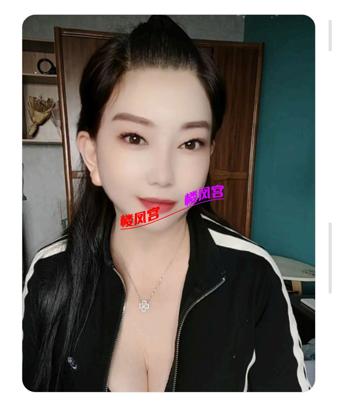 Screenshot_2025-06-03-13-35-36-314_com.tencent.mm-edit.jpg