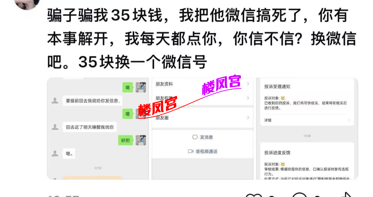 aa5673b013b14ba6480c951373f1e59a.png