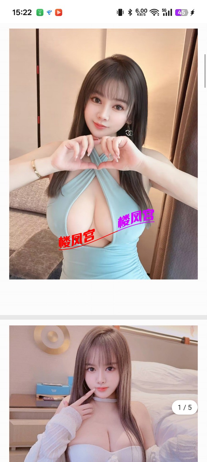 1000044830.jpg