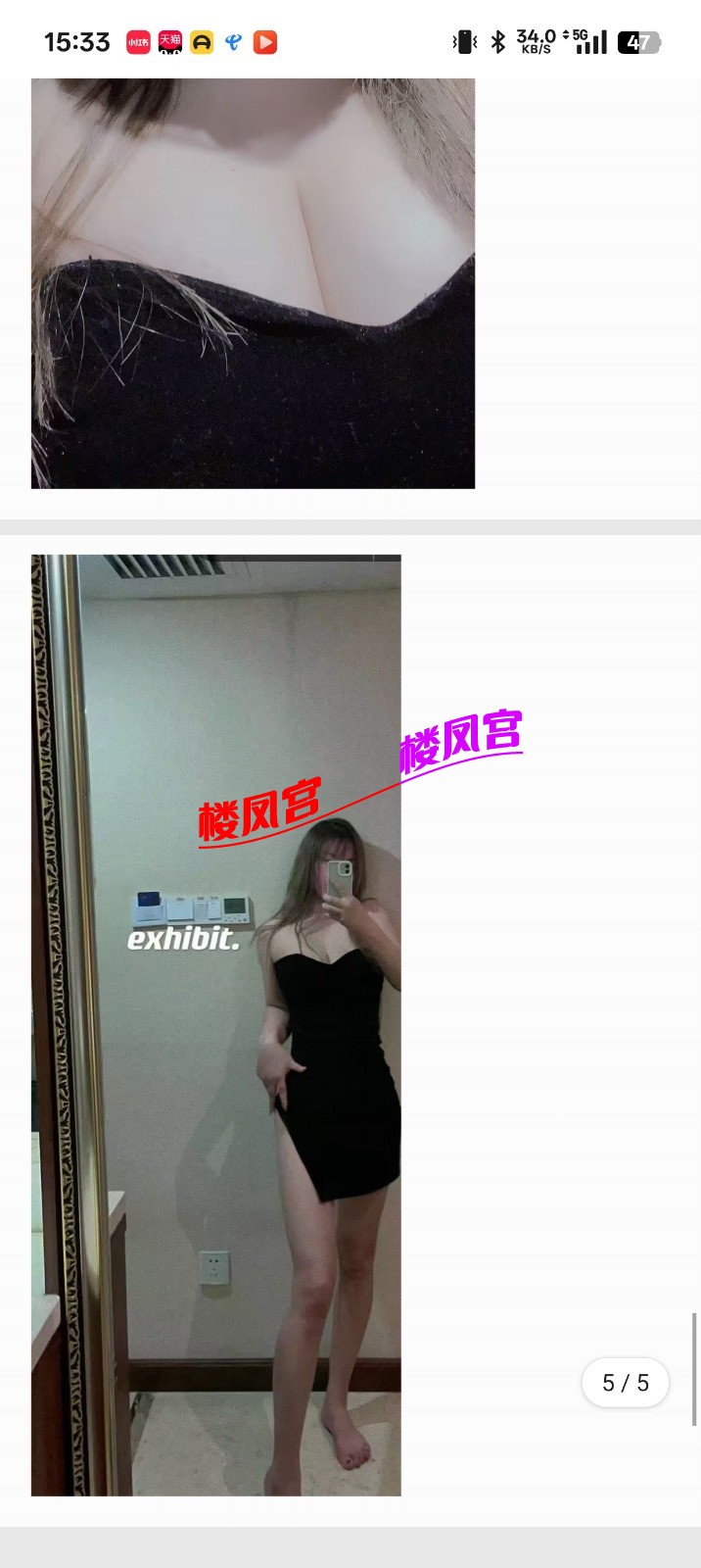 1000044833.jpg